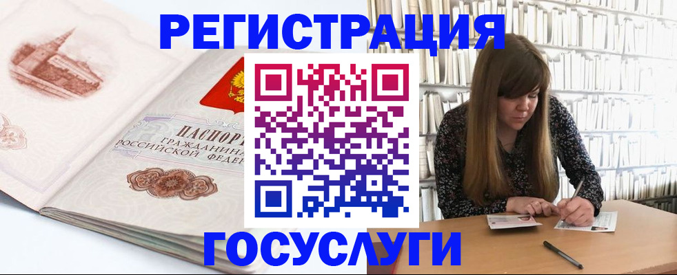 форма 3 в Боброве